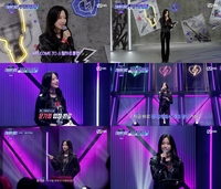 문가영, 첫 예능 MC 데뷔…‘스틸하트클럽’으로 색다른 변신