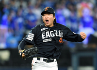 [포토]한화 김범수, 지켜냈다!