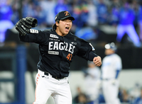 [포토]한화 김범수의 포효