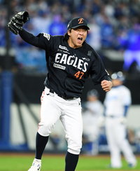 [포토]한화 김범수, 위기 넘겼어!