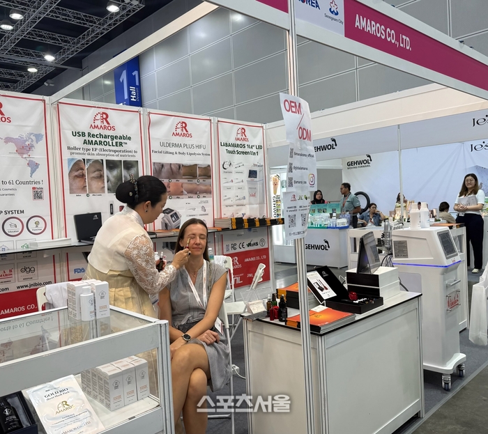 성남시, 말레이시아 최대 뷰티엑스포서 557만4천달러 수출상담