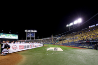 2만여 팬과 함께한 ‘최종 리허설’…LG, 이제는 한국시리즈만 남았다 [SS현장속으로]