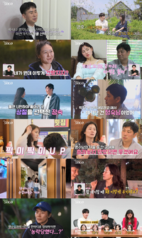 ‘나는 솔로’ 28기 혼전임신 커플=금반지 힌트…‘AI 사생활 조작’ 이이경 無편집