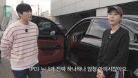 아낌 없이 주는 신지, ♥문원에게 포르쉐 선물
