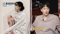 ‘7세 연하’ 강동호 “♥윤조, 소리만 들어도 두드러기”…공포증 치료 위한 서프라이즈