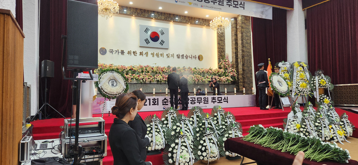 김승룡 청장 직무대행 “제복과 사명감이 존중받는 사회, 유가족 예우 더욱 두텁게 하겠다”