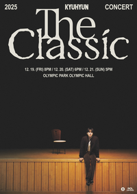 규현, 연말 단독 콘서트 ‘The Classic’ 개최…깊은 울림 전한다
