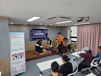 [강원소방]양구, 노인·장애인 등 취약계층 대상 응급처치 교육 실시