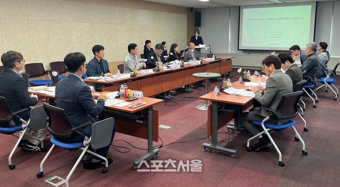 용인시, 신규 민간제안 산단 정책자문단 의견 청취