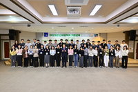 2025년 속초시 신규공직자 기본교육 실시