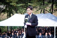 성남시의회, 특수임무전사자 합동위령제 참석...숭고한 희생 기려