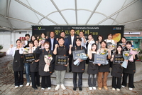 평창군 ‘2025 맛나는 평창-청년 로컬 레시피 공모전’ 성료