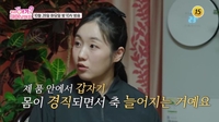 박보미, 15개월 아들 잃은 날의 기억에 끝내 눈물
