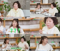 신기루, 배달앱 VIP 루틴 공개 “내 뜻대로 되는 건 먹는 것뿐”