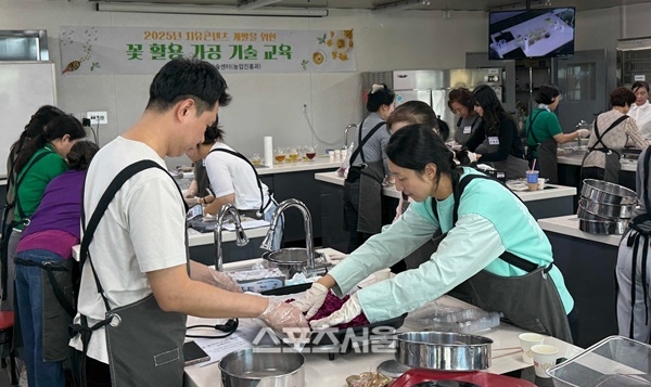 나주시, ‘꽃 활용 가공 기술 교육’ 개강