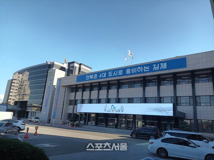 김제시, 도내 인구감소지역 중 ‘생활인구 2위’ 달성