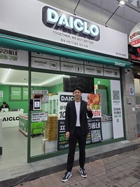 배드민턴 국가대표 황제 이용대, 사업가로 변신… ‘다이클로 광주수완 이용대점’ 오픈