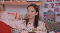 “사실 예명 쓰고 싶다”…트와이스, 데뷔 10년 만에 진심 고백