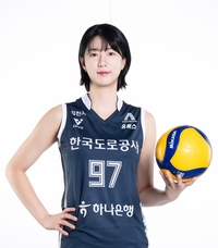 ‘17년 1위’ 유록스, V-리그 명문 도로공사 ‘날개’ 단다