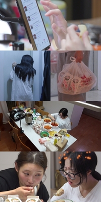 ‘전참시’ 쯔양, 1년 배달비만 4천만원의 위엄 ‘배달 앱 VVIP’