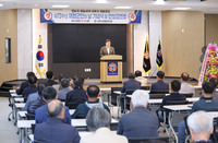 삼척시, 제73주년 재향군인의 날 기념식 및 안보강연회