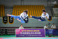제22회 대한태권도협회장배 전국선수권, 27일 강원도 태백서 개막