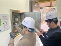 춘천도시공사, 정부의 ‘노동안전 종합대책’에 발맞춘 안전한 일터 조성 추진