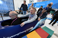 세계 38개 올림픽 도시 대표단, 평창올림픽 유산 시설 방문