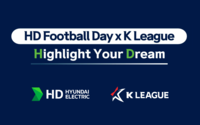 K리그가 베트남 유소년 토양을 다진다, HD현대일렉트릭과 손잡고 ‘HD Football Day x K League’ 개최