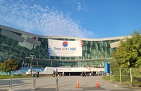 ‘퀀텀에어로(주)’가 선보인 “첨단 AI 무인기 ‘V-BAT’ 위용”