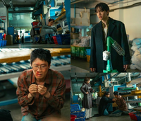 ‘태풍상사’ 이준호, 진선규에 배신당했나… 텅 빈 공장에 충격