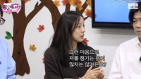 이효리, “나 챙기는 사람 아이유 포함 몇 분”...불화설 일축!