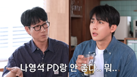 손호준, 나영석 PD와 불화설 일축…“미리 연락 받았다”