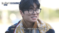 ‘사생활 루머 피해’ 이이경, 무편집 ‘놀뭐’ 등장… “IMF처럼 만회하고 싶다”