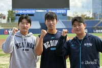 “젊은 투수진 성장 위해” NC, 김녹원·김태훈·이준혁 美 트레드 애슬레틱스 파견