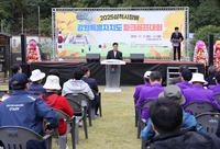 2025삼척시장배 강원특별자치도 파크골프대회