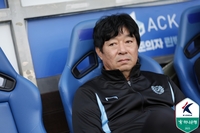 ‘통한의 동점골’ 다 잡은 승리 놓친 김병수 감독 “승기 잡았는데, 이해할 수 없는 패배”[현장인터뷰]