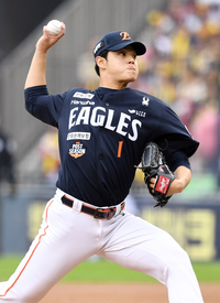 [포토]한국시리즈 1차전 선발 등판한 한화 문동주