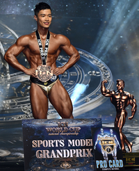 ‘2025 ICN 월드컵’ 그랑프리 대만 탕젠슈, 내가 세계 최강! [포토]