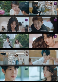 질투심 느낀 최우식, 느닷없는 고백 공격에 시청률 9.7% (우주메리미)