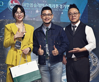 ICN 코리아, 자세교정용 건강제품 개발기업 (주)슬리밍고 그룹과 업무협약 맺어