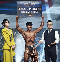 ICN 월드컵 클래식 피지크 그랑프리 박영찬, ICN 코리아 회장단이 축하해주네요! [포토]