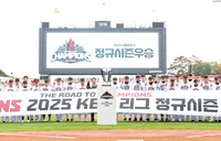 [포토]페넌트레이스 우승 기념찰영하는 LG