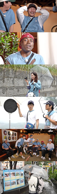 ‘런닝맨’이 또…IQ 100 이하 의혹 재점화