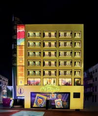 동화같은 자판기 속으로…츄파춥스·멘토스 팝업 스토어 ‘츄토피아’ 오픈