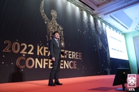 연이은 ‘오심’ 논란으로 국감장에 소환된 KFA 문진희 심판위원장, 사과 “K리그 팬과 국민께 죄송”