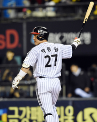 [포토]한화 류현진 상대 2점 홈런 치는 LG 박동원