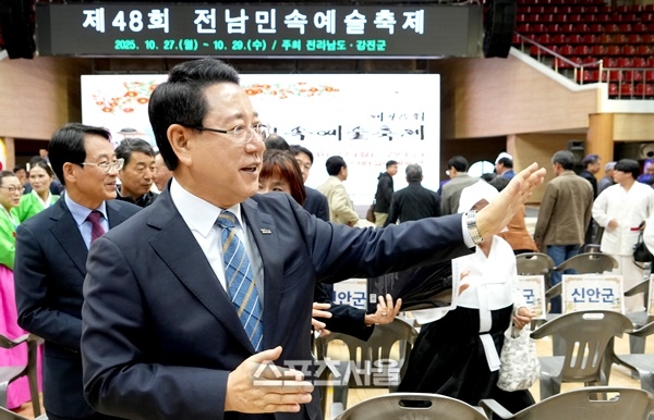 ‘전남민속예술축제’ 27일 강진에서 개막