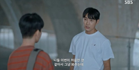 “처음이라 봐준다”… ‘우주메리미’, 불법촬영 대리용서 논란에 영상 삭제