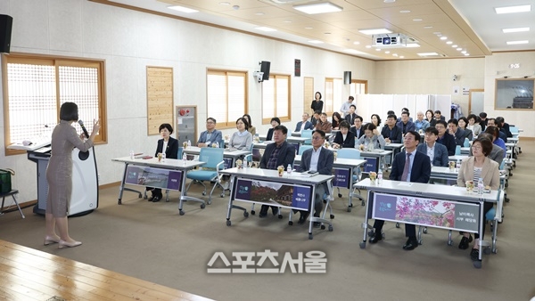 강진군, 고위직 대상 폭력예방 통합교육 실시